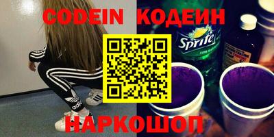 хмурый Кунгур
