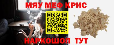 хмурый Кумертау
