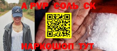 хмурый Кунгур