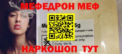 хмурый Кумертау