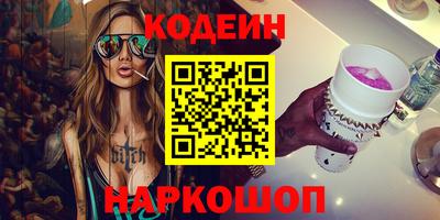 хмурый Кунгур