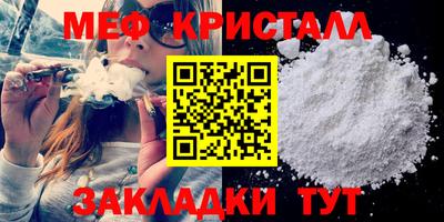 хмурый Кунгур