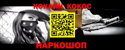 метадон Кулебаки
