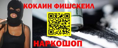 хмурый Кумертау