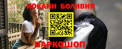 метадон Кулебаки