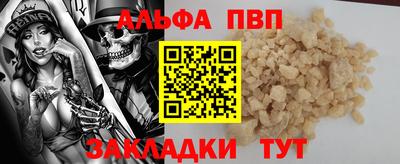 хмурый Кумертау