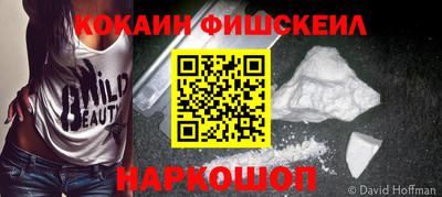 хмурый Кумертау