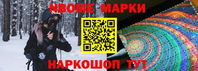 хмурый Кумертау