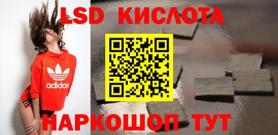 метадон Кулебаки