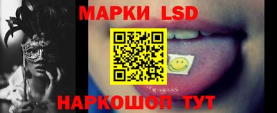 хмурый Кунгур