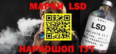 метадон Кулебаки