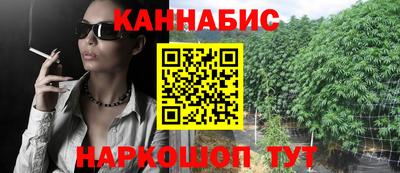 хмурый Кунгур