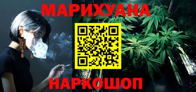 хмурый Кумертау
