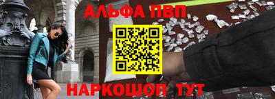 метадон Кулебаки