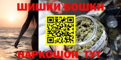 хмурый Кумертау
