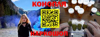 хмурый Кумертау