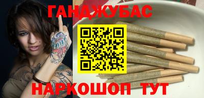 хмурый Кумертау