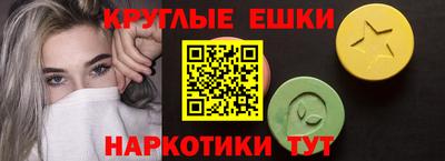 хмурый Кунгур