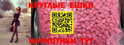 метадон Кулебаки