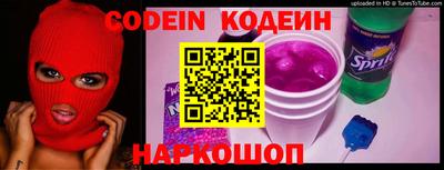 хмурый Кунгур