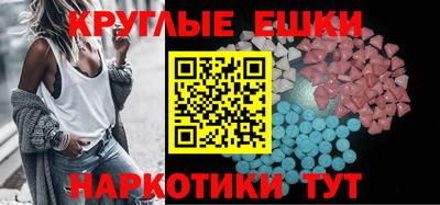 хмурый Кумертау