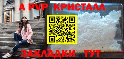 хмурый Кумертау