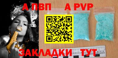 хмурый Кунгур