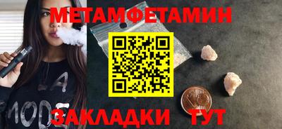 хмурый Кумертау