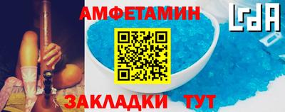 хмурый Кумертау