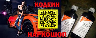 хмурый Кунгур
