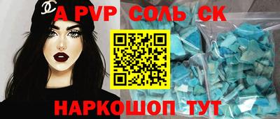 метадон Кулебаки