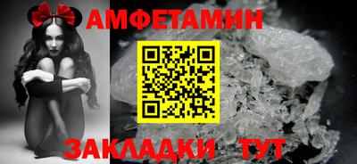 хмурый Кунгур
