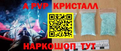 хмурый Кумертау