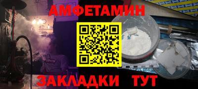 метадон Кулебаки