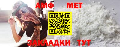 метадон Кулебаки