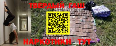 метадон Кулебаки