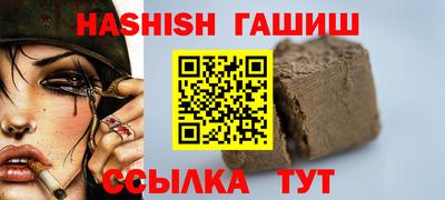 хмурый Кунгур