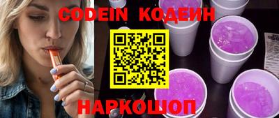метадон Кулебаки