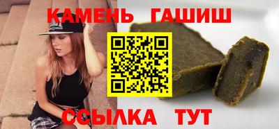 хмурый Кунгур