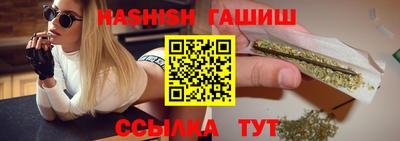 хмурый Кунгур