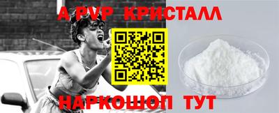метадон Кулебаки