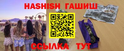 хмурый Кунгур