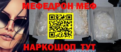 метадон Кулебаки