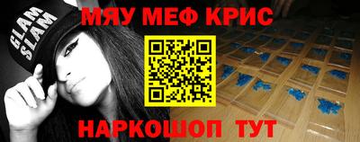 хмурый Кумертау