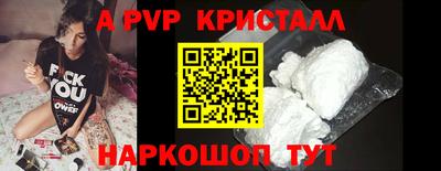 хмурый Кумертау