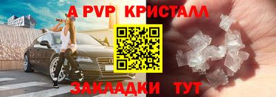 хмурый Кунгур