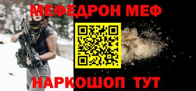 метадон Кулебаки