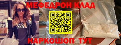хмурый Кунгур