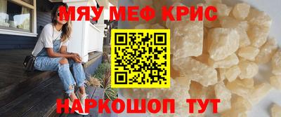 хмурый Кумертау